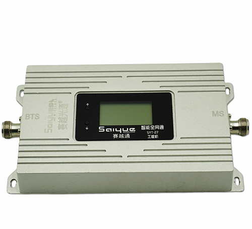 山城单频手机信号放大器800㎡