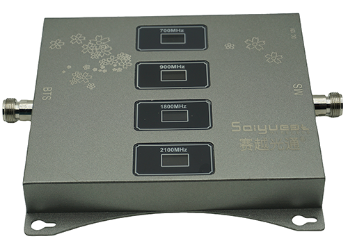  山城四频手机信号接收器200㎡