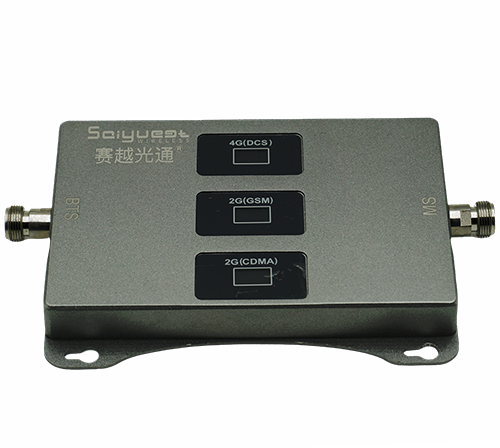 山城三频手机信号增强器200㎡