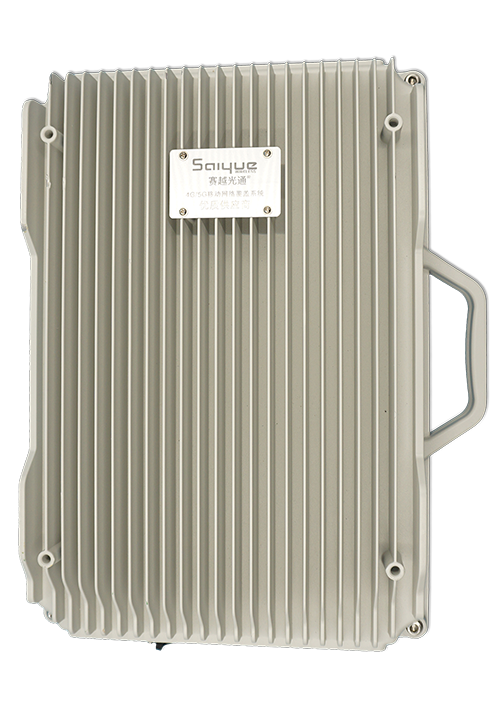 山城单频/双频/三频/四频/五频电信级无线直放站