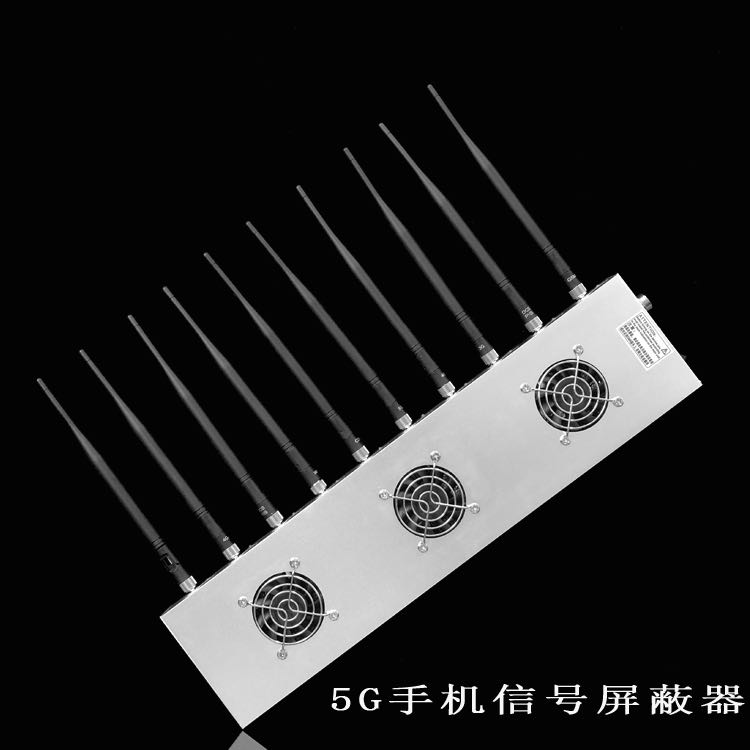 山城外置10天线移动通信干扰器