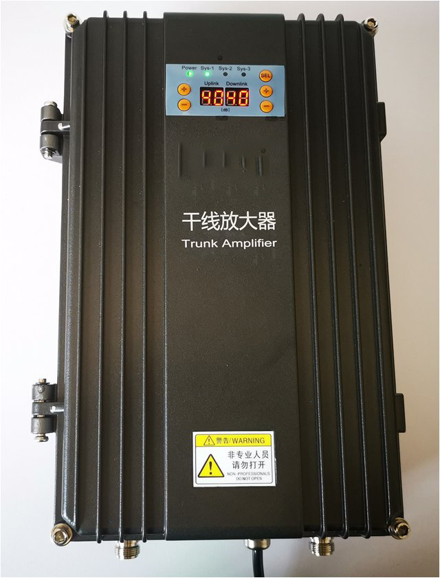  山城FM调频广播双向干线放大器