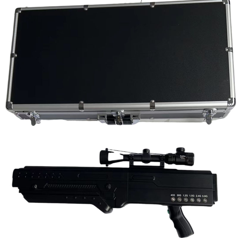  山城手持便携式枪型低空防御反制六通道A型