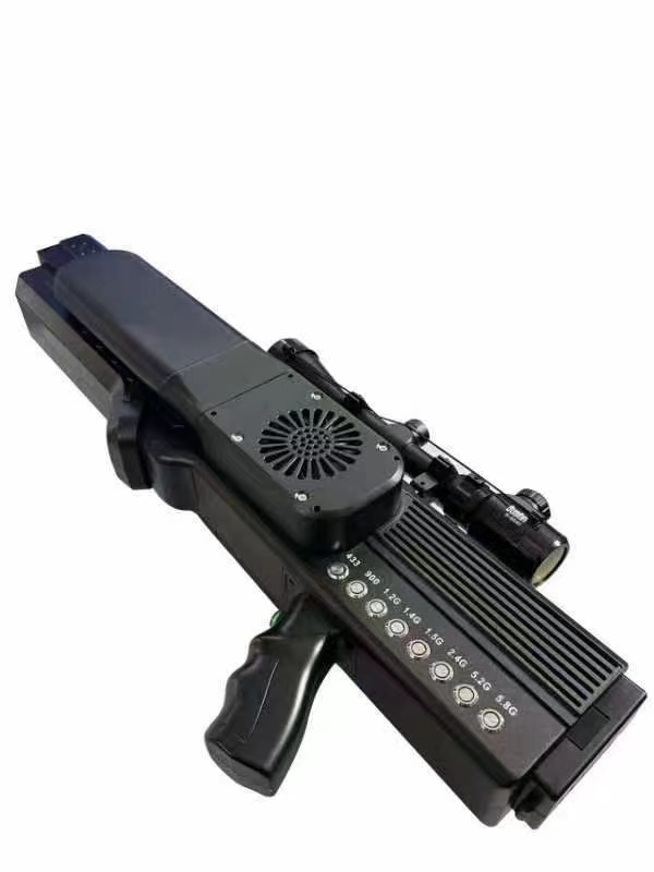  山城手持便携式枪型低空防御反制八通道